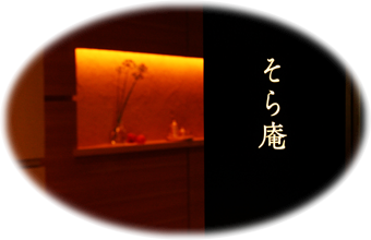 イメージ写真