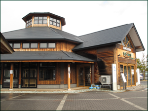 道の駅「天童温泉」