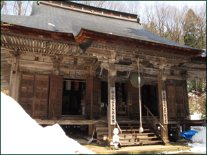 若松観音 若松寺