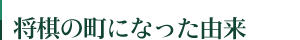 周辺観光MAP