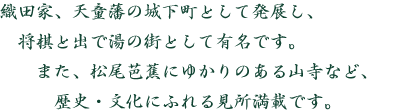 目的にあわせた各種プランをご用意しております。